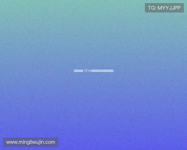 浓眉复出首秀 12+6！独行侠力克篮网重返西部前十